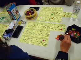 Image - Loto_Illustration.jpg